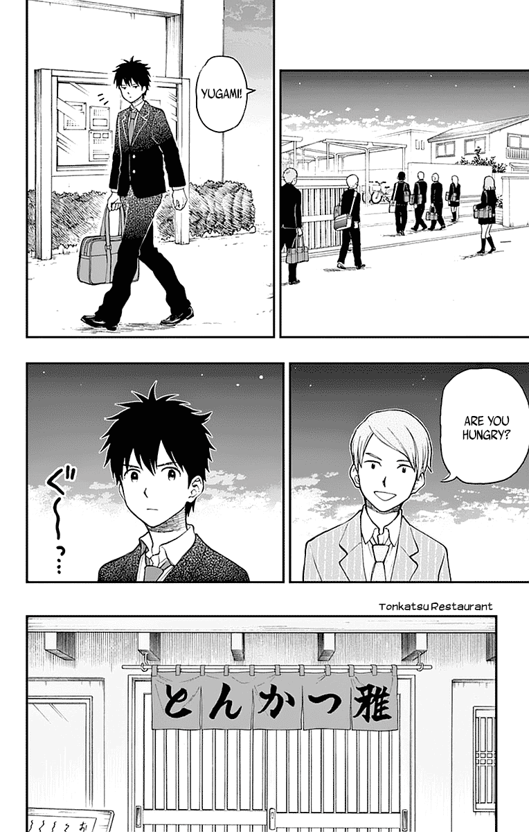 Yugami-kun ni wa Tomodachi ga Inai Chapter 55 page 18 - Chapter 55: Yugami-kun's Lonesome Meal