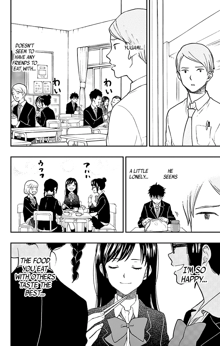 Yugami-kun ni wa Tomodachi ga Inai Chapter 55 page 2 - Chapter 55: Yugami-kun's Lonesome Meal