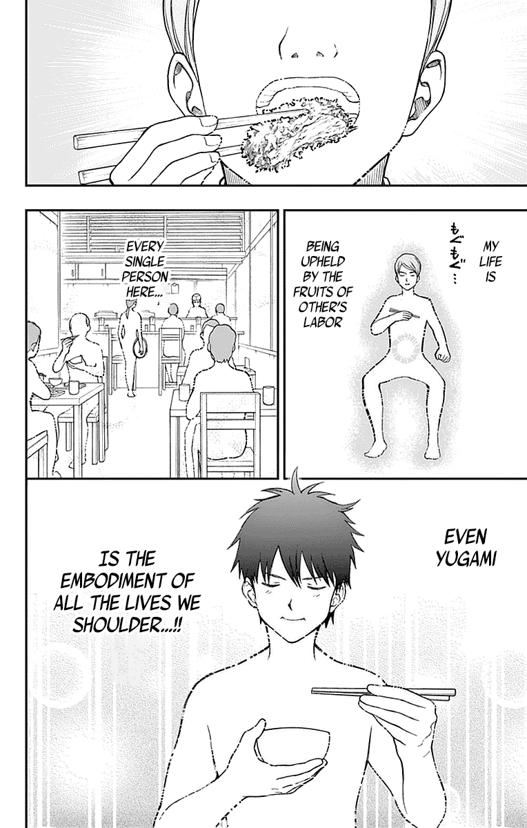 Yugami-kun ni wa Tomodachi ga Inai Chapter 55 page 24 - Chapter 55: Yugami-kun's Lonesome Meal