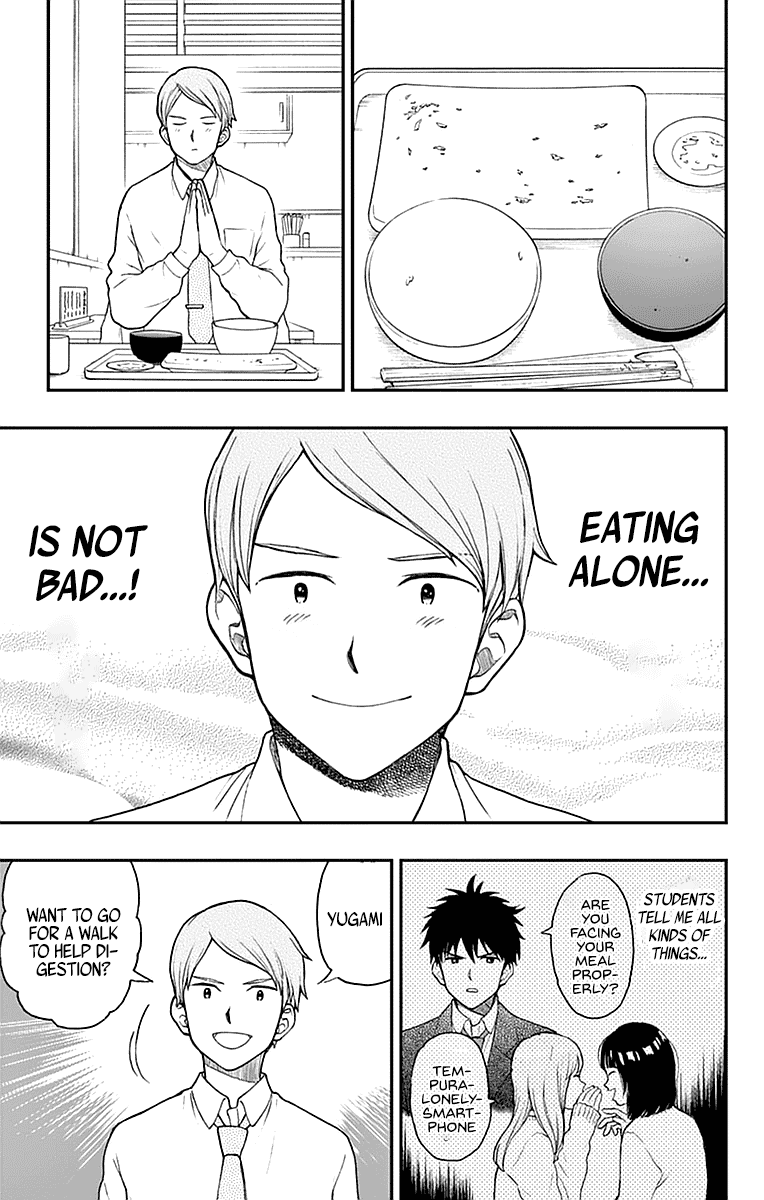 Yugami-kun ni wa Tomodachi ga Inai Chapter 55 page 25 - Chapter 55: Yugami-kun's Lonesome Meal