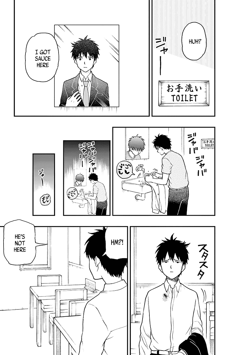 Yugami-kun ni wa Tomodachi ga Inai Chapter 55 page 27 - Chapter 55: Yugami-kun's Lonesome Meal