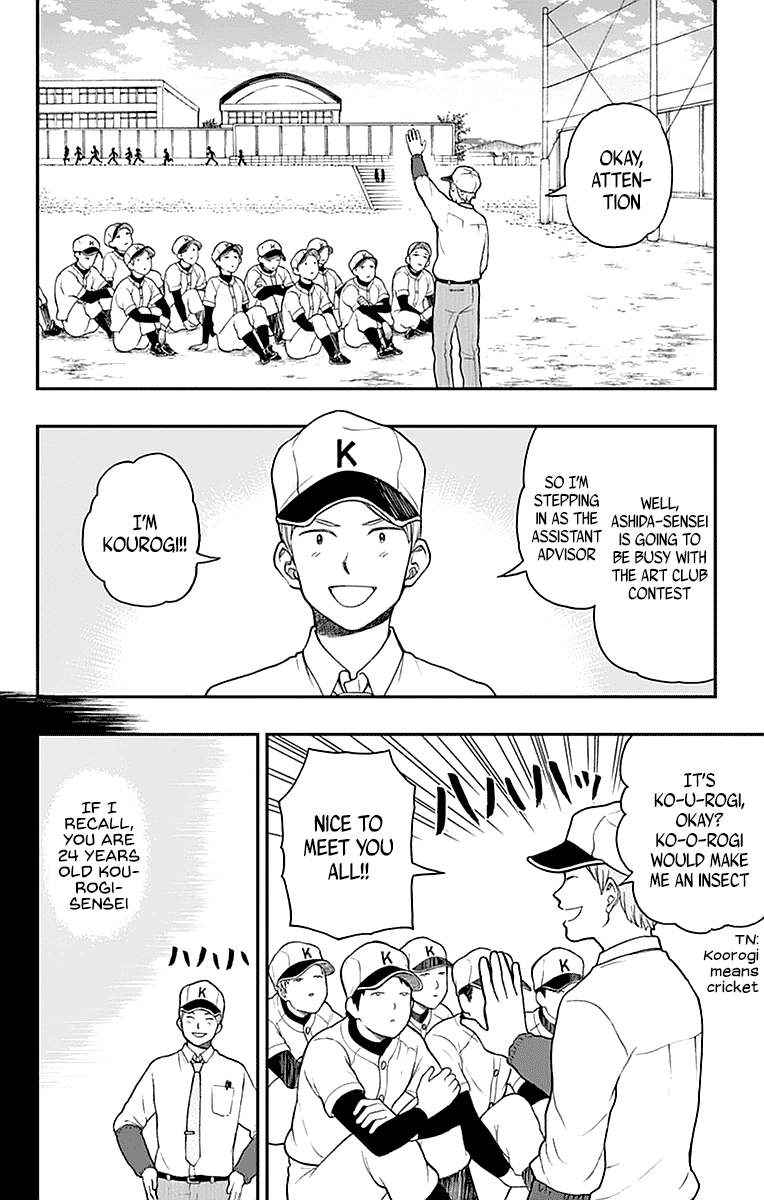 Yugami-kun ni wa Tomodachi ga Inai Chapter 55 page 6 - Chapter 55: Yugami-kun's Lonesome Meal