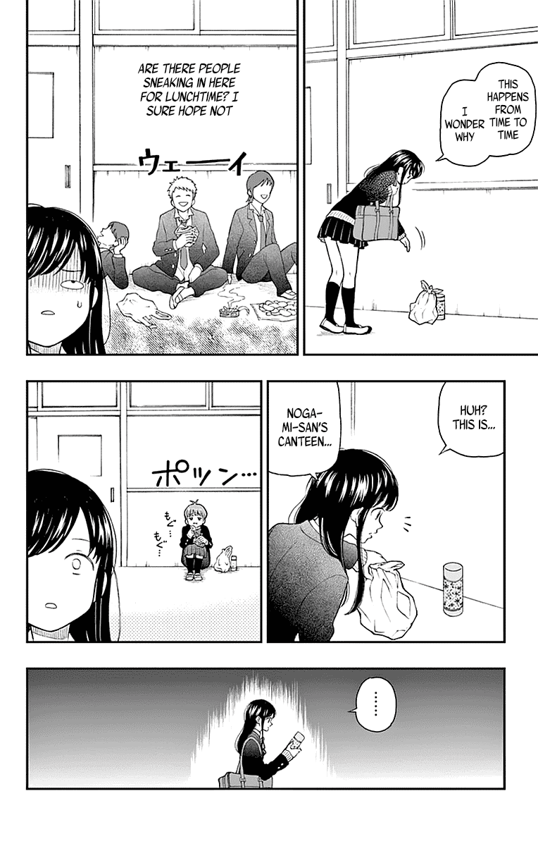 Yugami-kun ni wa Tomodachi ga Inai Chapter 55 page 8 - Chapter 55: Yugami-kun's Lonesome Meal