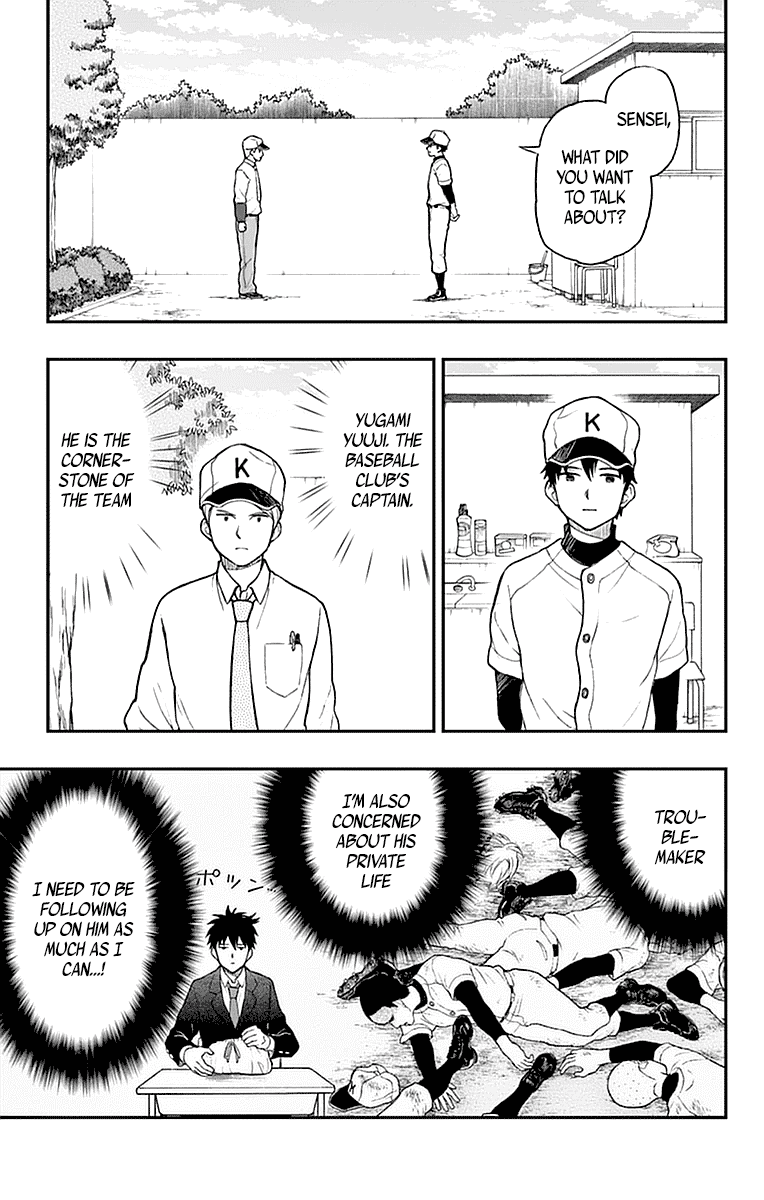 Yugami-kun ni wa Tomodachi ga Inai Chapter 55 page 9 - Chapter 55: Yugami-kun's Lonesome Meal