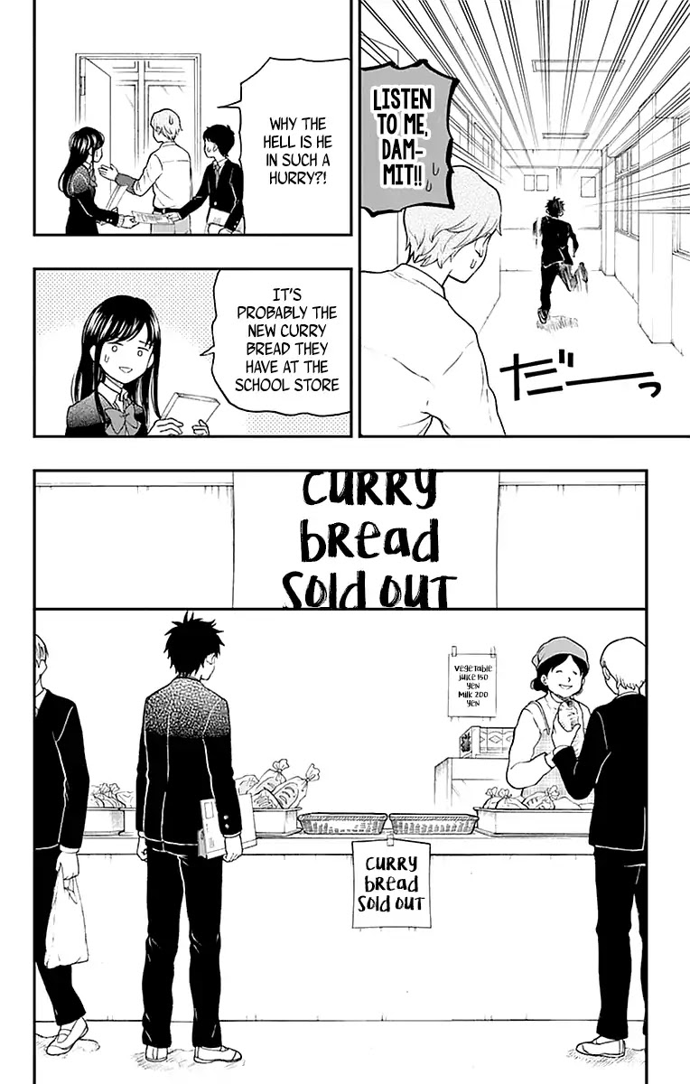 Yugami-kun ni wa Tomodachi ga Inai Chapter 56 page 12 - Chapter 56: Yugami-kun's Daily Routine