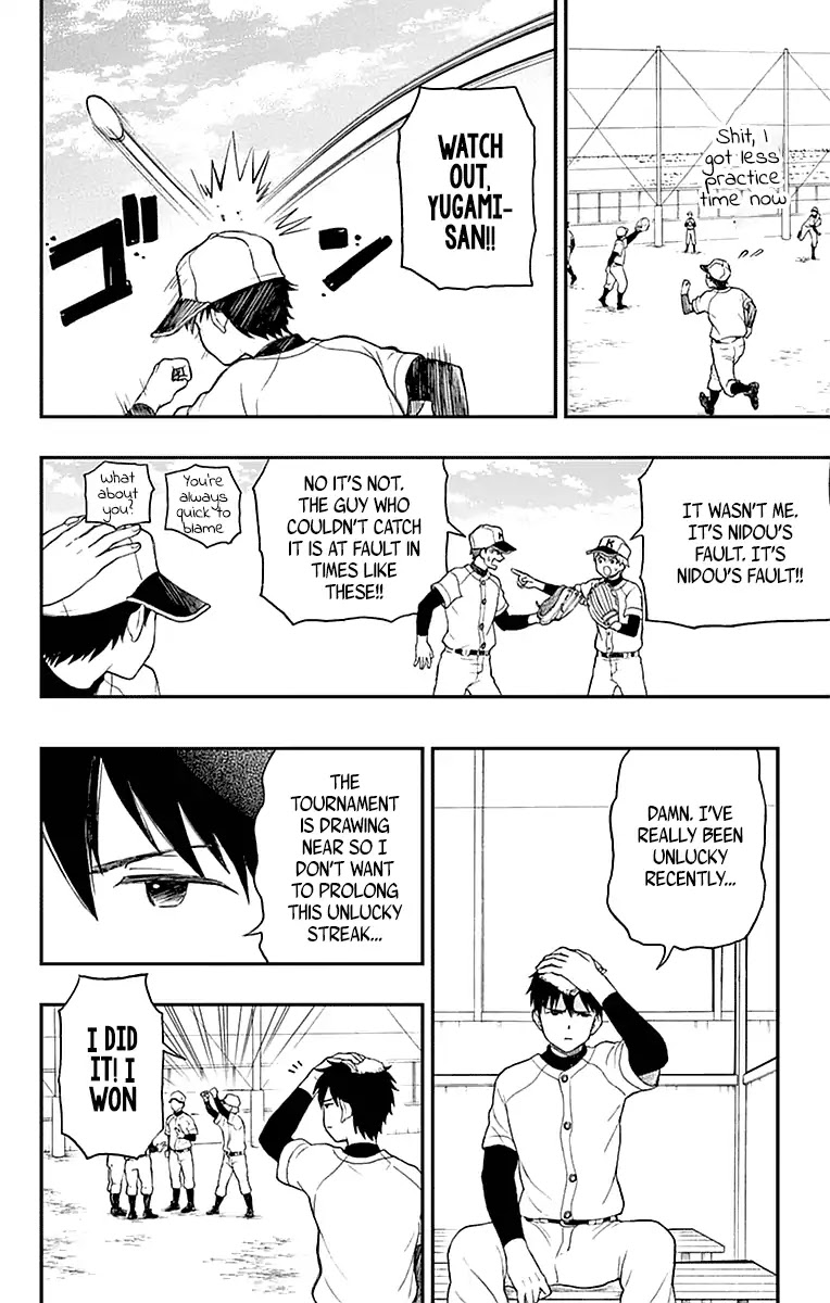 Yugami-kun ni wa Tomodachi ga Inai Chapter 56 page 14 - Chapter 56: Yugami-kun's Daily Routine