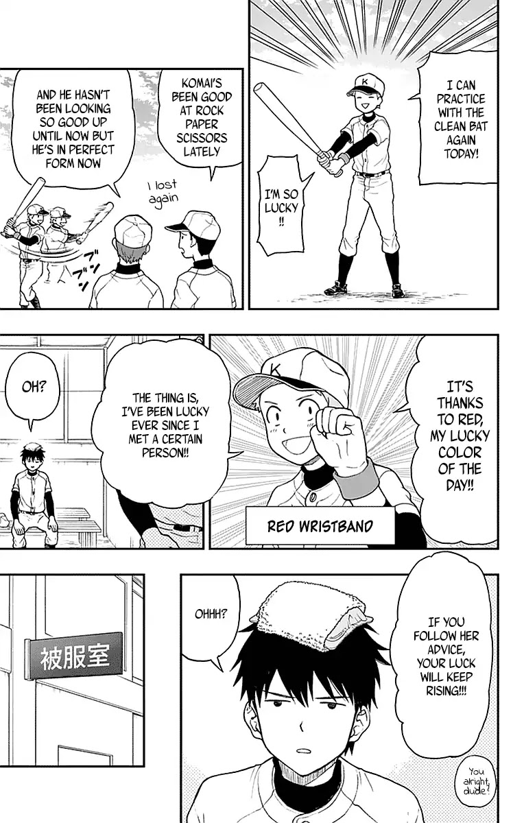 Yugami-kun ni wa Tomodachi ga Inai Chapter 56 page 15 - Chapter 56: Yugami-kun's Daily Routine