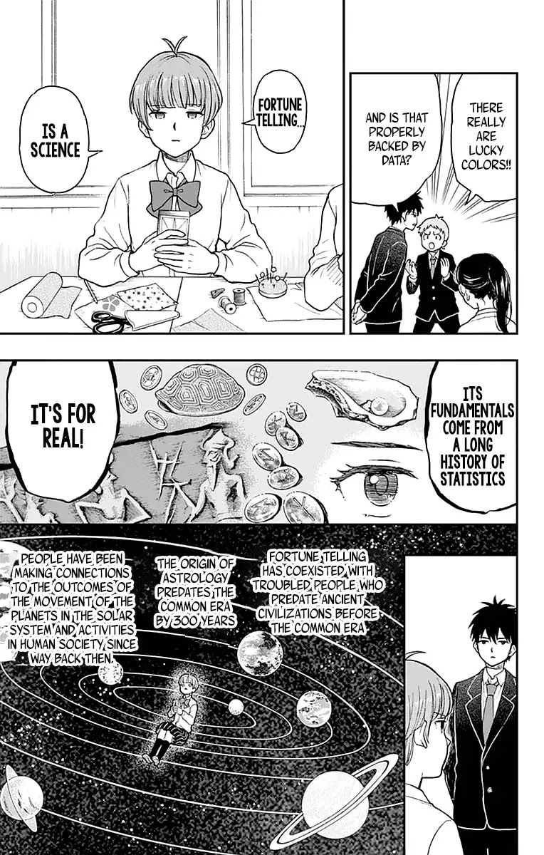 Yugami-kun ni wa Tomodachi ga Inai Chapter 56 page 17 - Chapter 56: Yugami-kun's Daily Routine