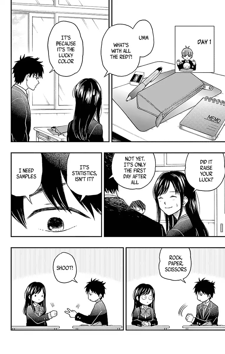 Yugami-kun ni wa Tomodachi ga Inai Chapter 56 page 20 - Chapter 56: Yugami-kun's Daily Routine