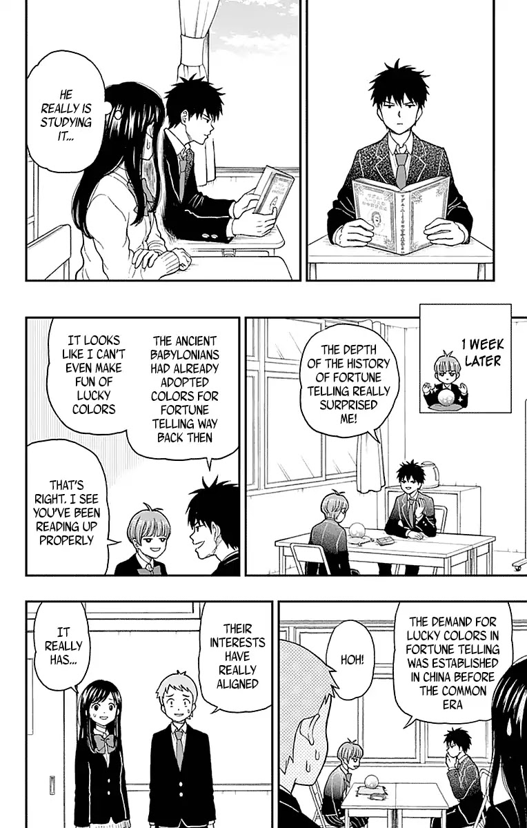 Yugami-kun ni wa Tomodachi ga Inai Chapter 56 page 22 - Chapter 56: Yugami-kun's Daily Routine