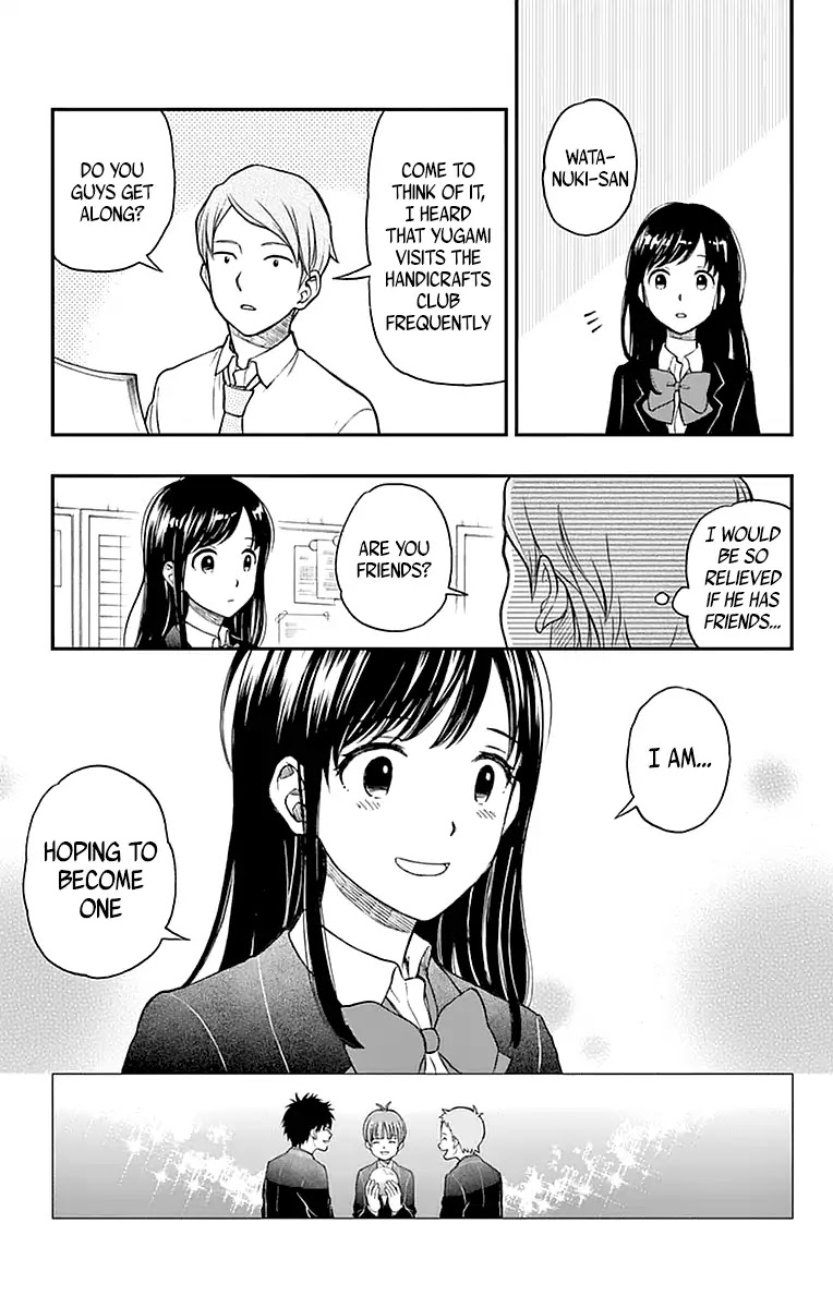 Yugami-kun ni wa Tomodachi ga Inai Chapter 56 page 25 - Chapter 56: Yugami-kun's Daily Routine