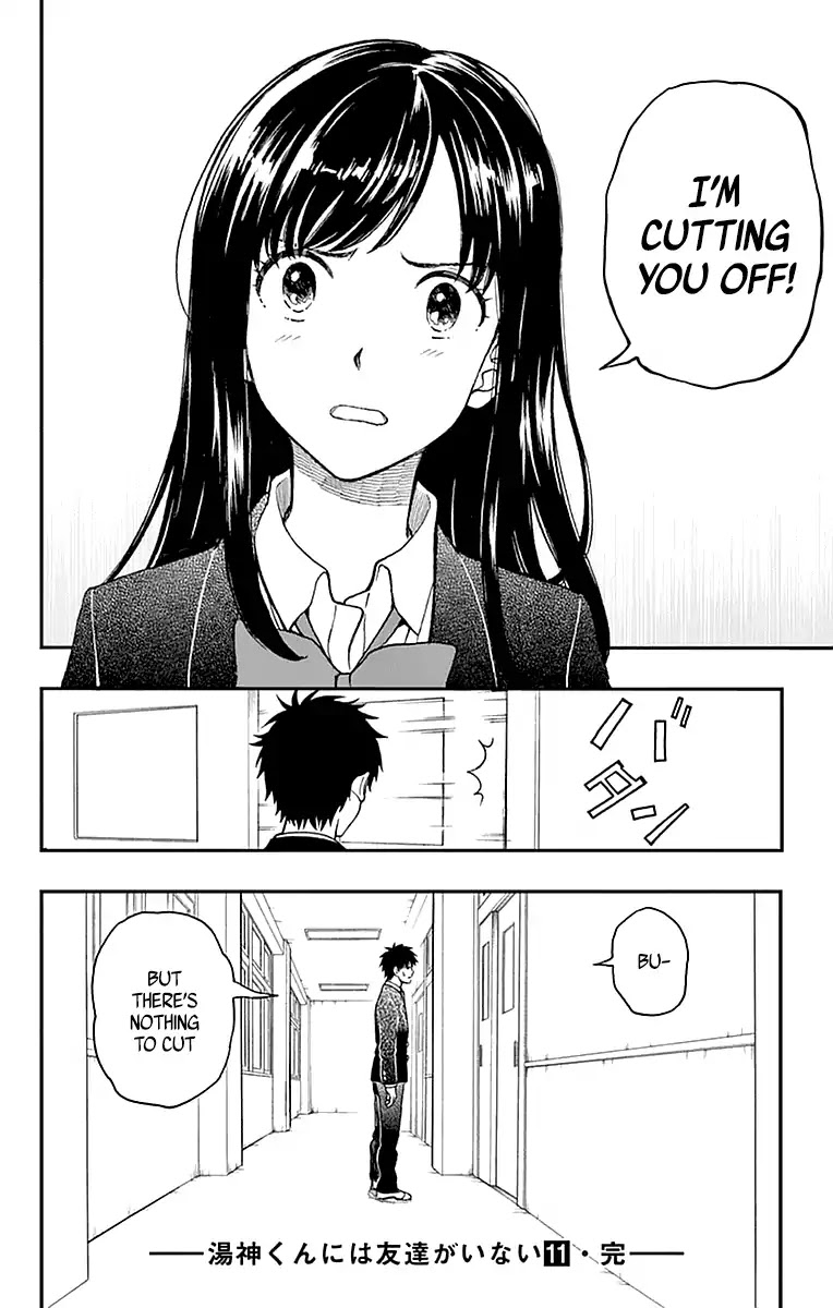 Yugami-kun ni wa Tomodachi ga Inai Chapter 56 page 28 - Chapter 56: Yugami-kun's Daily Routine