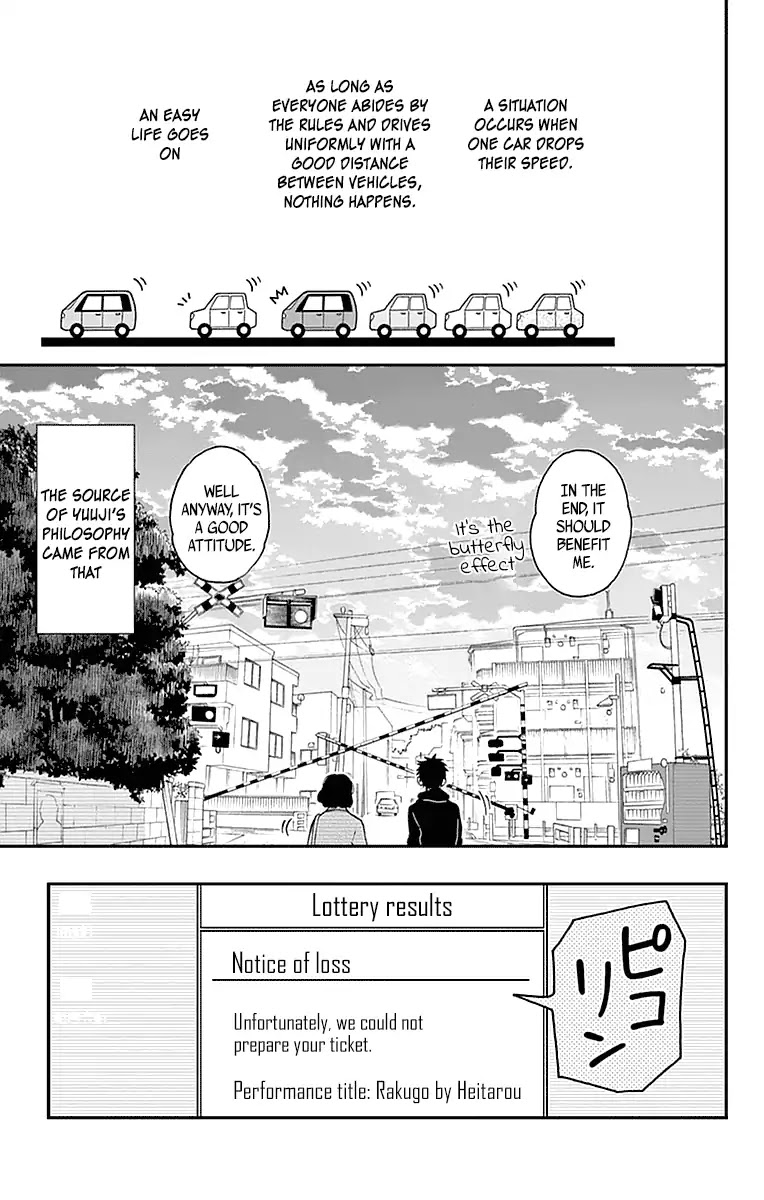 Yugami-kun ni wa Tomodachi ga Inai Chapter 56 page 3 - Chapter 56: Yugami-kun's Daily Routine