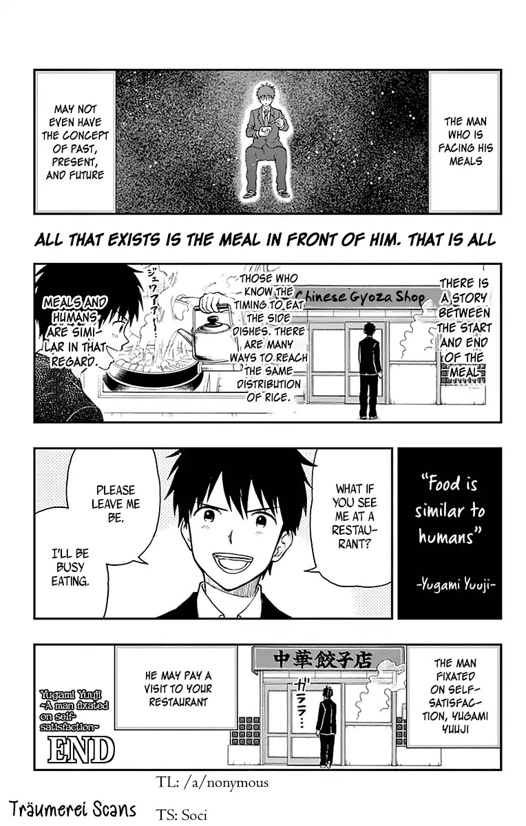 Yugami-kun ni wa Tomodachi ga Inai Chapter 56 page 31 - Chapter 56: Yugami-kun's Daily Routine