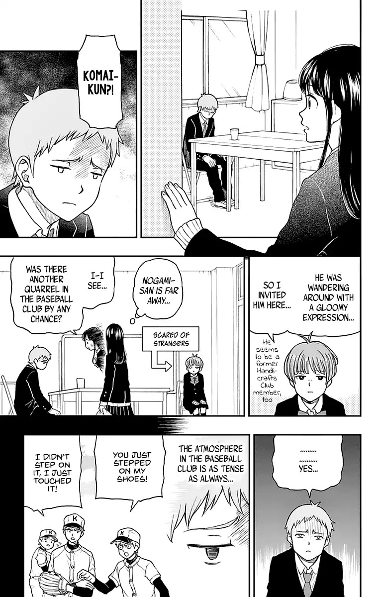 Yugami-kun ni wa Tomodachi ga Inai Chapter 56 page 7 - Chapter 56: Yugami-kun's Daily Routine