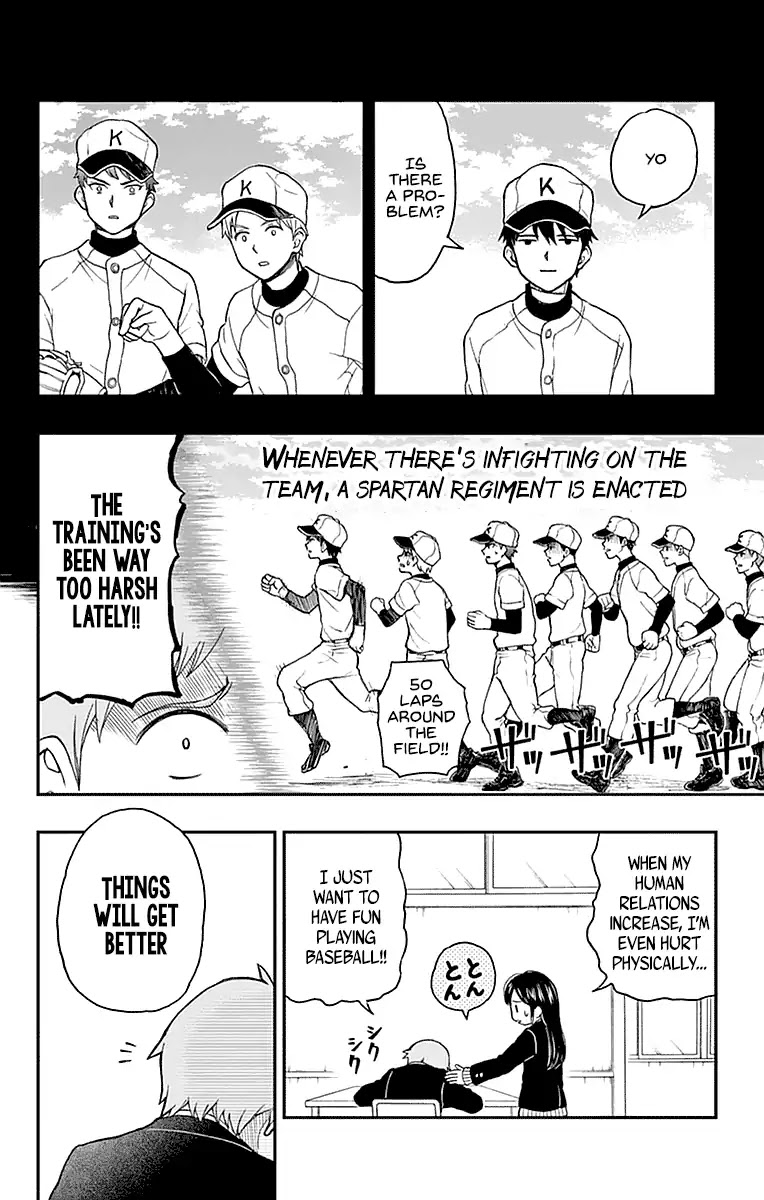 Yugami-kun ni wa Tomodachi ga Inai Chapter 56 page 8 - Chapter 56: Yugami-kun's Daily Routine