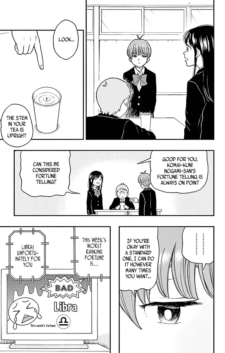 Yugami-kun ni wa Tomodachi ga Inai Chapter 56 page 9 - Chapter 56: Yugami-kun's Daily Routine