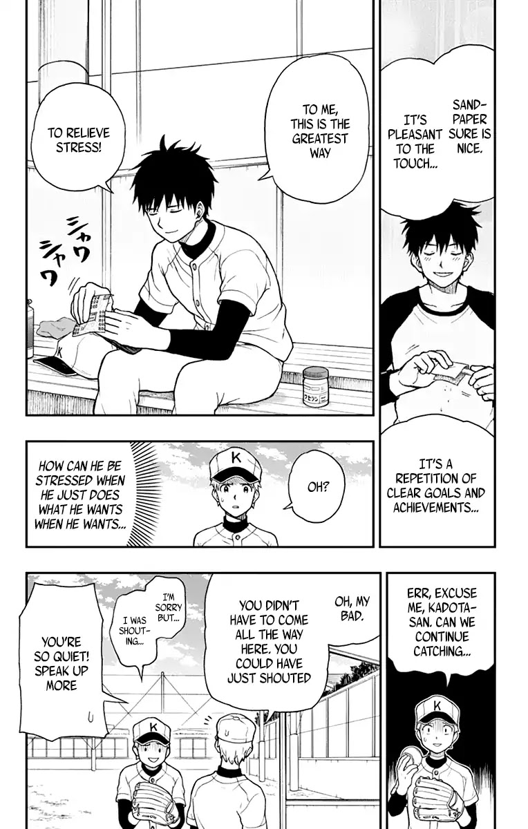 Yugami-kun ni wa Tomodachi ga Inai Chapter 57 page 12 - Chapter 57: Yugami-kun Induces Tears