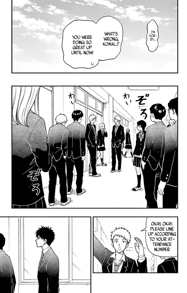 Yugami-kun ni wa Tomodachi ga Inai Chapter 57 page 13 - Chapter 57: Yugami-kun Induces Tears