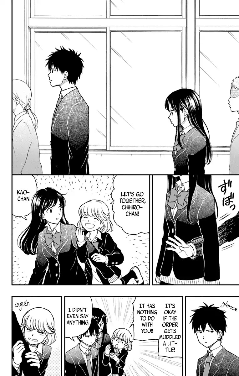 Yugami-kun ni wa Tomodachi ga Inai Chapter 57 page 14 - Chapter 57: Yugami-kun Induces Tears