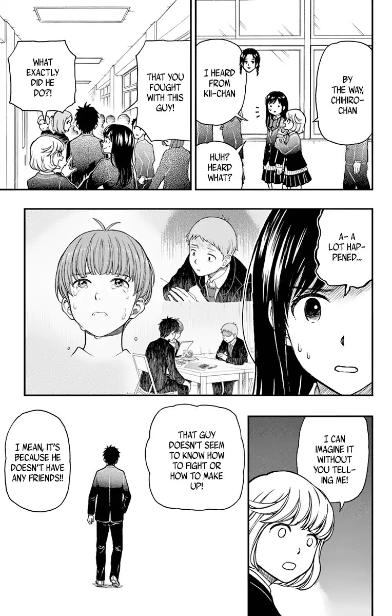 Yugami-kun ni wa Tomodachi ga Inai Chapter 57 page 15 - Chapter 57: Yugami-kun Induces Tears