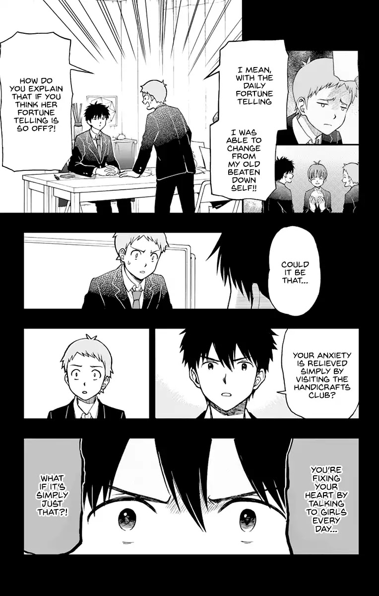 Yugami-kun ni wa Tomodachi ga Inai Chapter 57 page 17 - Chapter 57: Yugami-kun Induces Tears