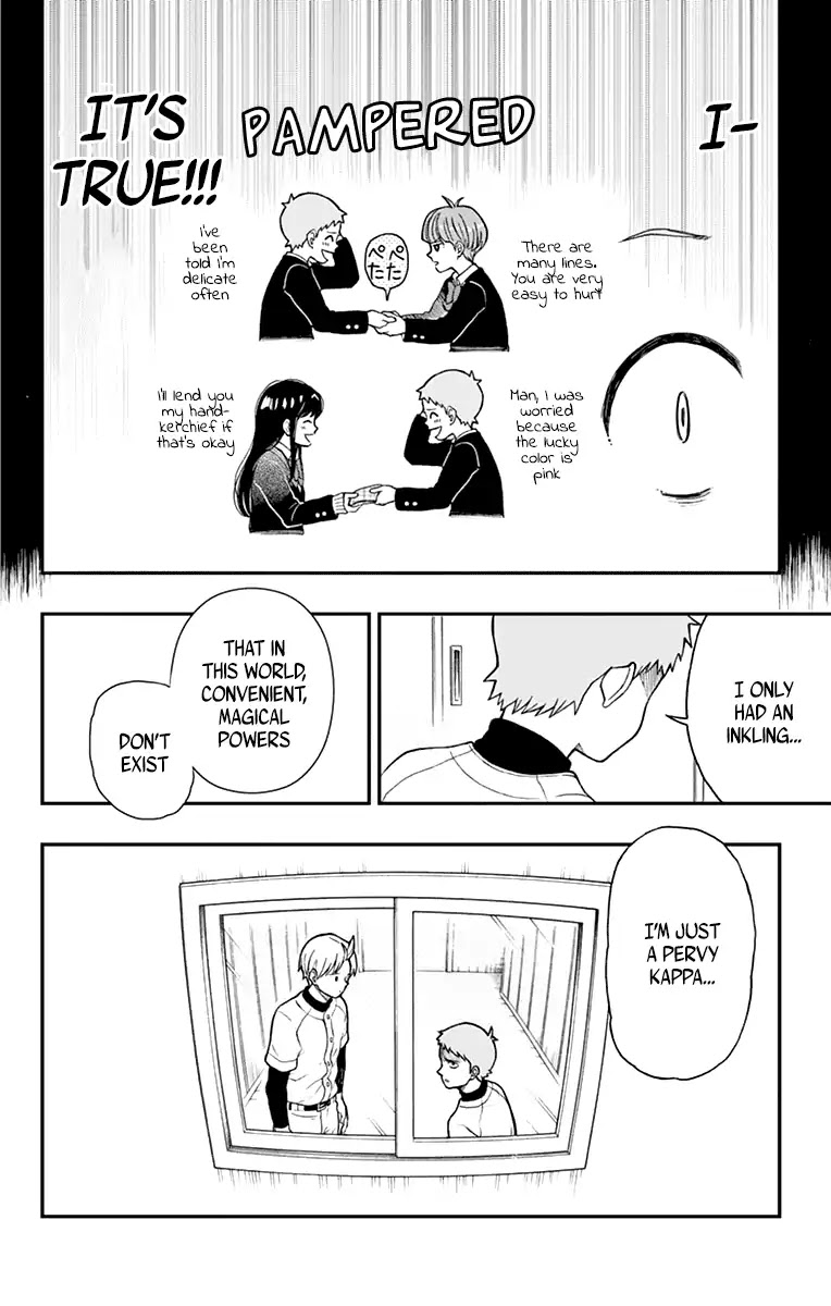 Yugami-kun ni wa Tomodachi ga Inai Chapter 57 page 18 - Chapter 57: Yugami-kun Induces Tears