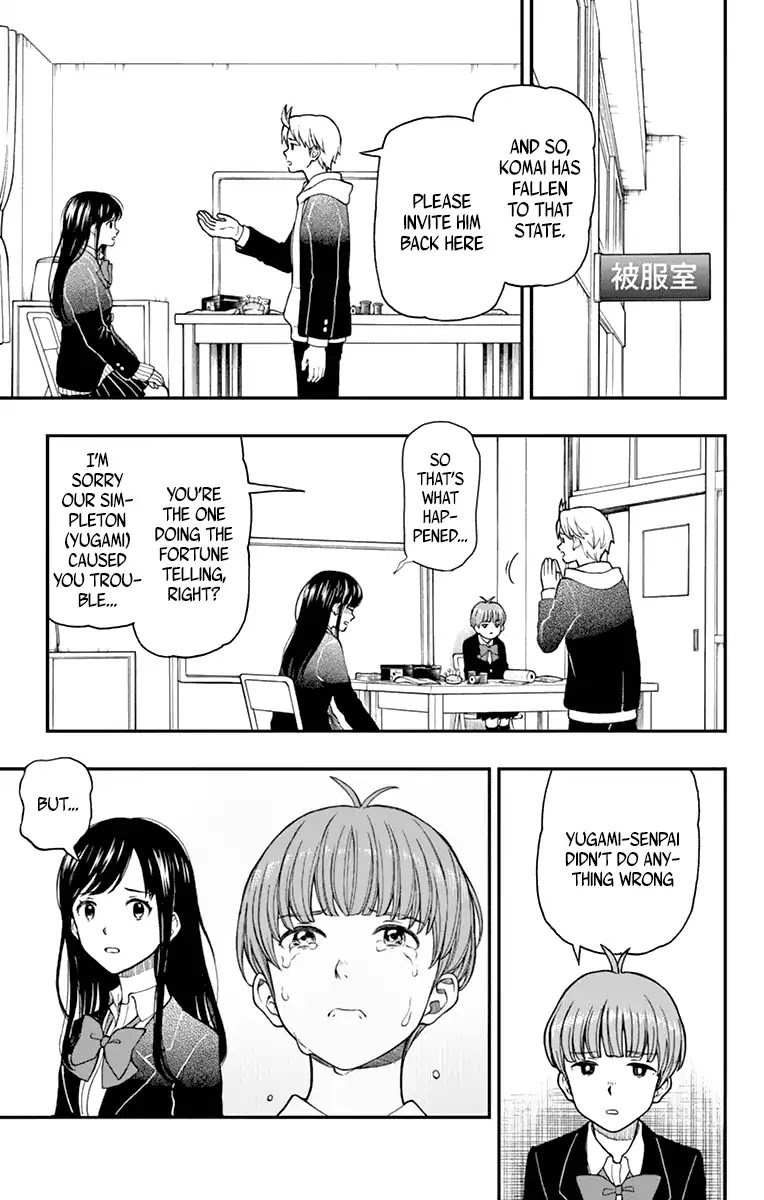 Yugami-kun ni wa Tomodachi ga Inai Chapter 57 page 19 - Chapter 57: Yugami-kun Induces Tears