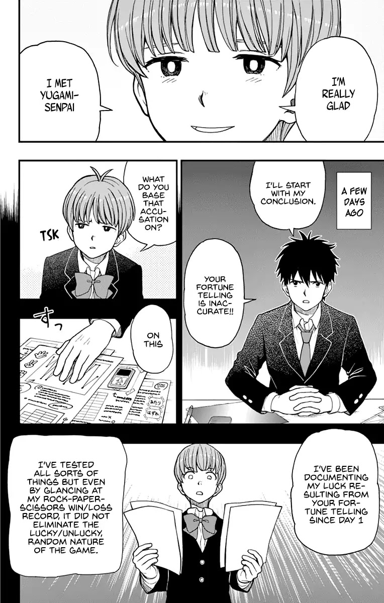 Yugami-kun ni wa Tomodachi ga Inai Chapter 57 page 20 - Chapter 57: Yugami-kun Induces Tears
