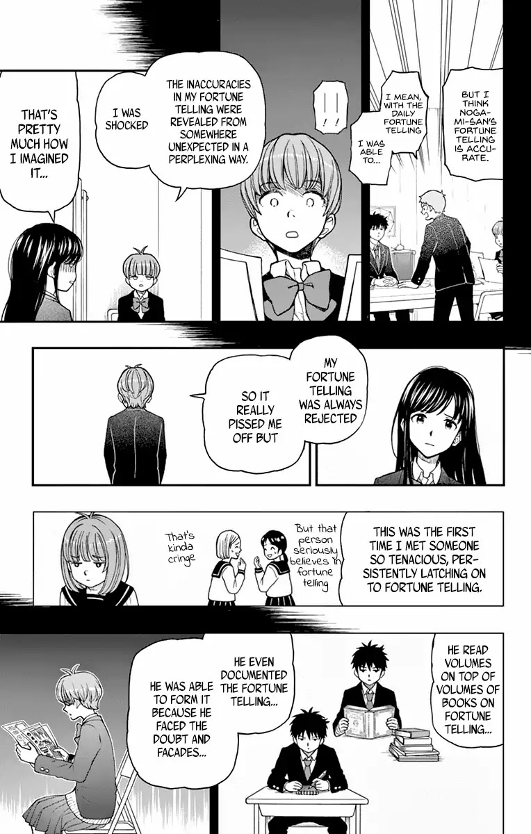 Yugami-kun ni wa Tomodachi ga Inai Chapter 57 page 21 - Chapter 57: Yugami-kun Induces Tears