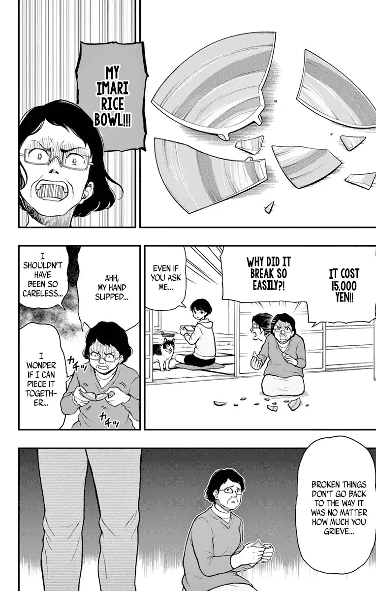 Yugami-kun ni wa Tomodachi ga Inai Chapter 57 page 24 - Chapter 57: Yugami-kun Induces Tears