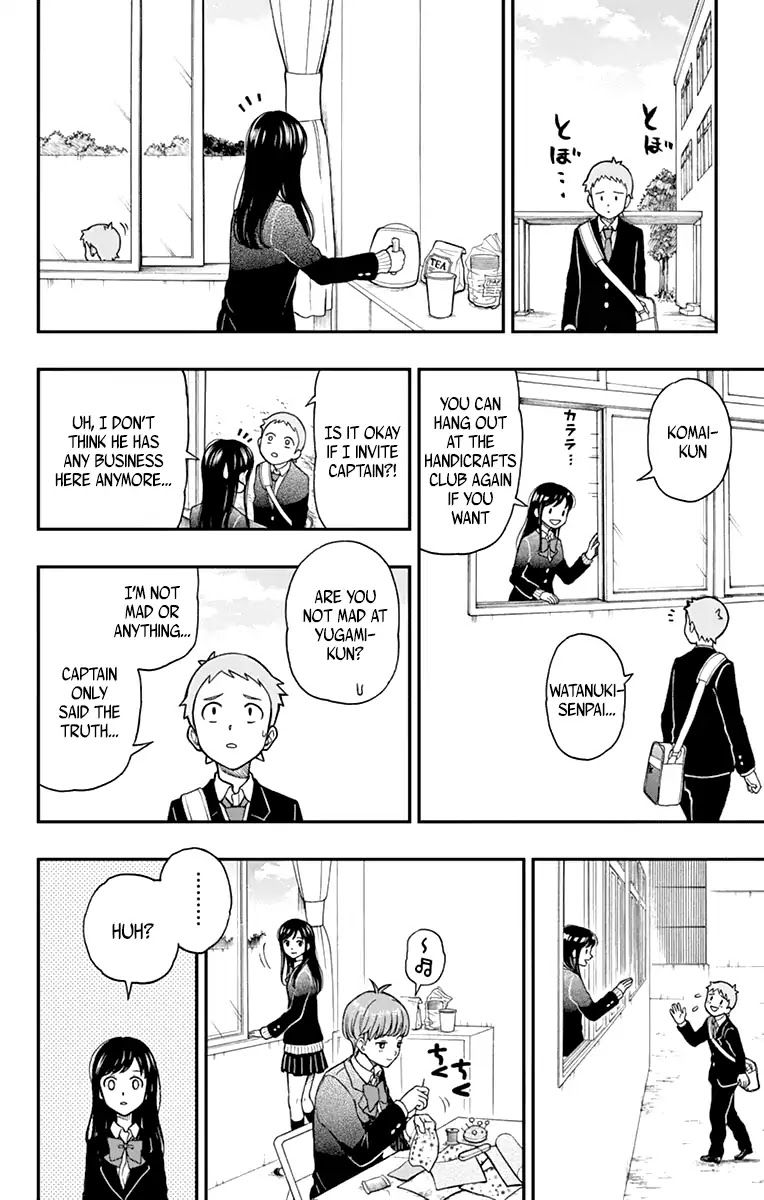 Yugami-kun ni wa Tomodachi ga Inai Chapter 57 page 26 - Chapter 57: Yugami-kun Induces Tears