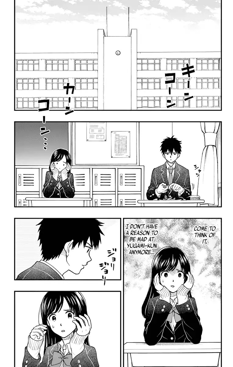 Yugami-kun ni wa Tomodachi ga Inai Chapter 57 page 27 - Chapter 57: Yugami-kun Induces Tears