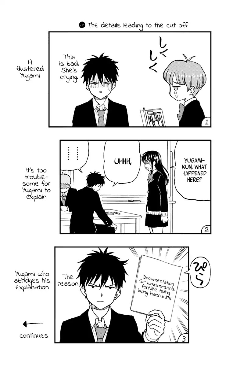 Yugami-kun ni wa Tomodachi ga Inai Chapter 57 page 31 - Chapter 57: Yugami-kun Induces Tears