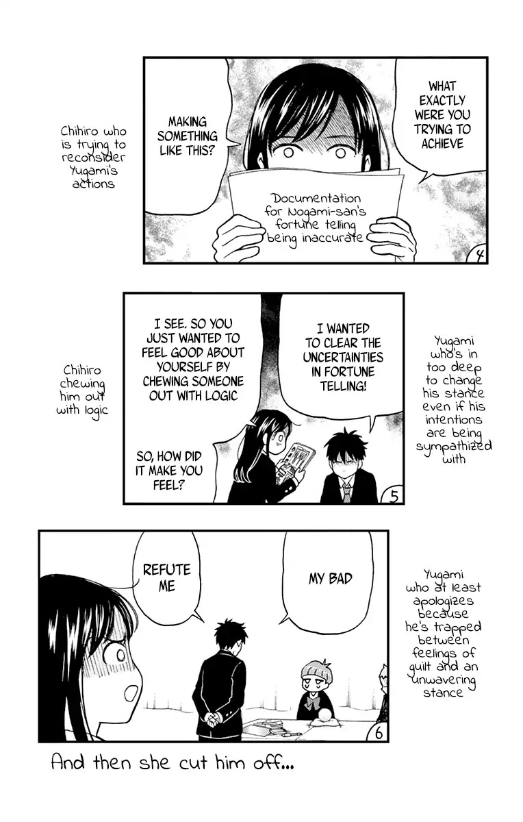 Yugami-kun ni wa Tomodachi ga Inai Chapter 57 page 32 - Chapter 57: Yugami-kun Induces Tears