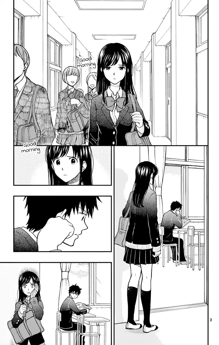 Yugami-kun ni wa Tomodachi ga Inai Chapter 57 page 5 - Chapter 57: Yugami-kun Induces Tears