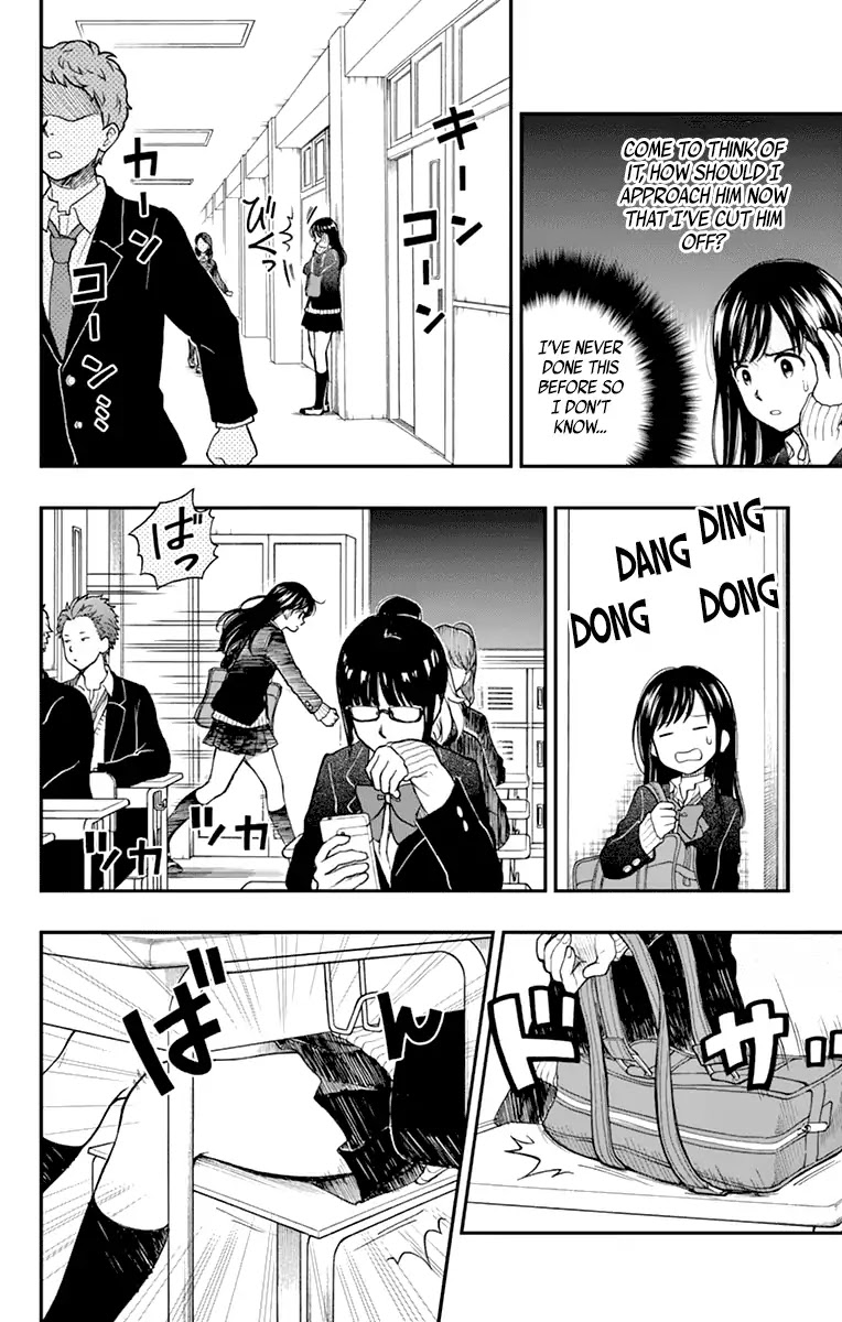 Yugami-kun ni wa Tomodachi ga Inai Chapter 57 page 6 - Chapter 57: Yugami-kun Induces Tears