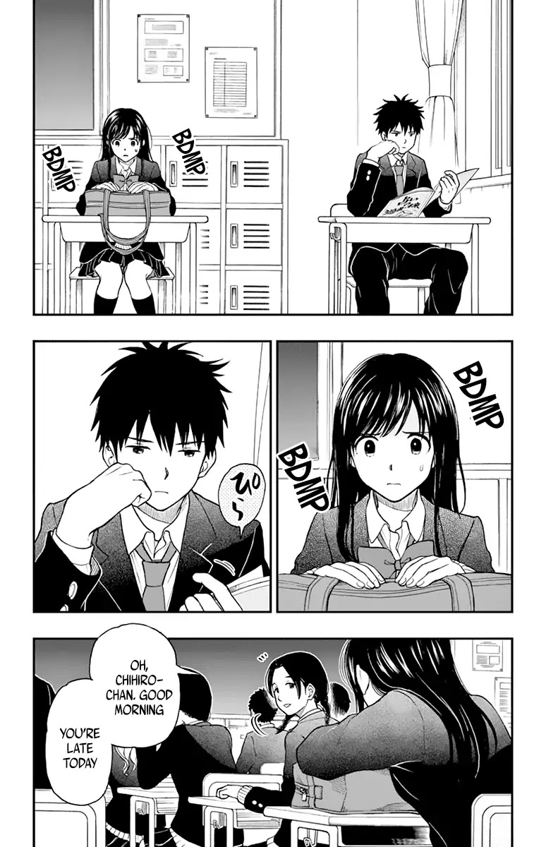 Yugami-kun ni wa Tomodachi ga Inai Chapter 57 page 7 - Chapter 57: Yugami-kun Induces Tears
