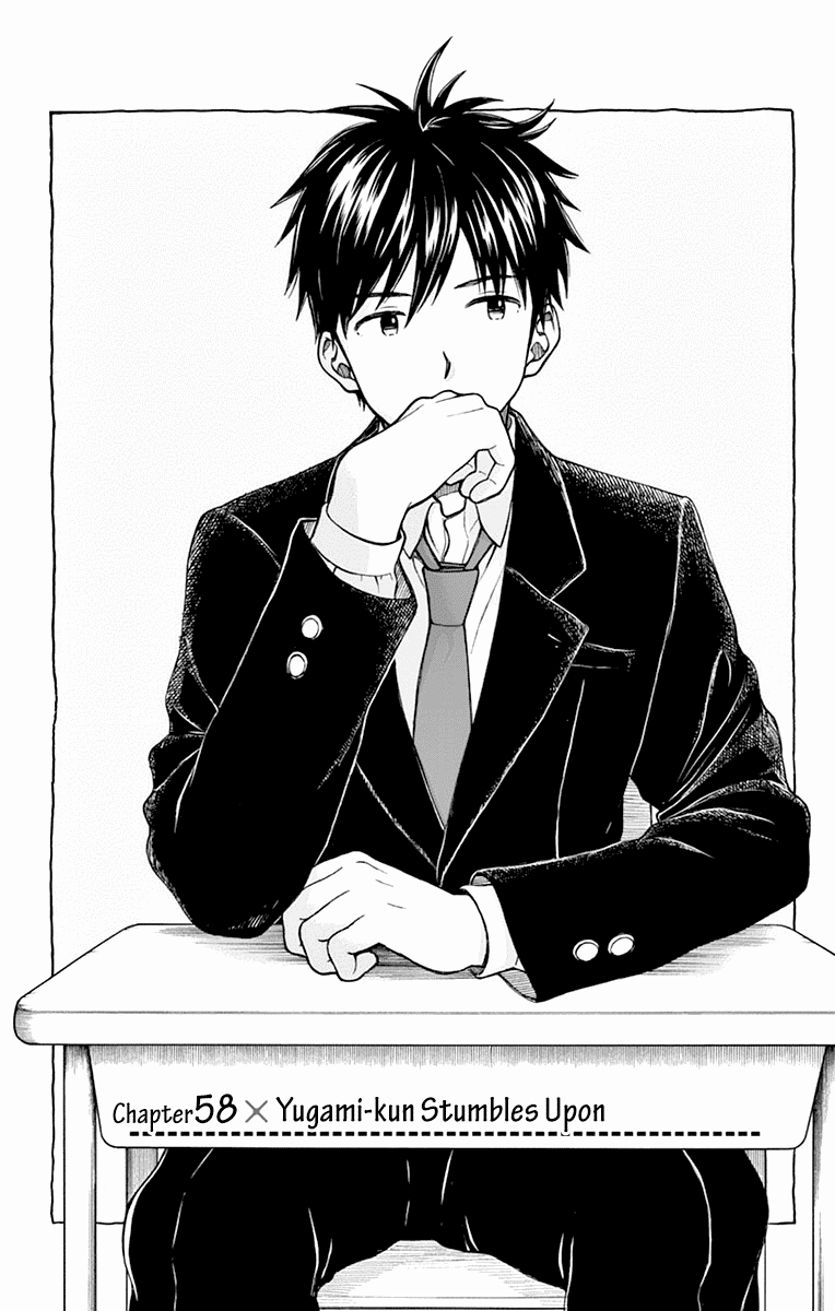 Yugami-kun ni wa Tomodachi ga Inai Chapter 58 page 1 - Chapter 58: Yugami-kun Stumbles Upon
