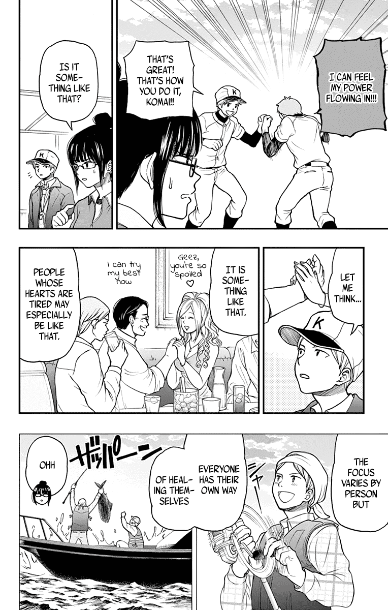 Yugami-kun ni wa Tomodachi ga Inai Chapter 58 page 12 - Chapter 58: Yugami-kun Stumbles Upon
