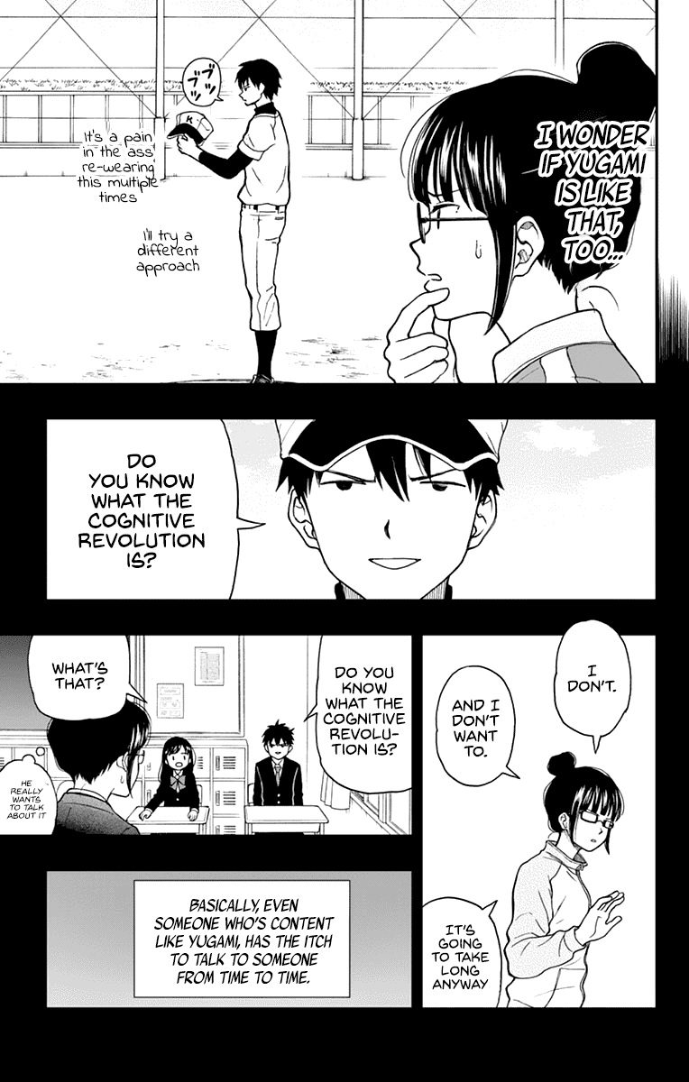 Yugami-kun ni wa Tomodachi ga Inai Chapter 58 page 13 - Chapter 58: Yugami-kun Stumbles Upon