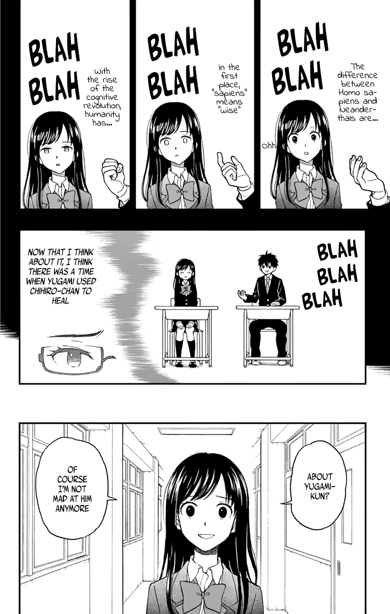Yugami-kun ni wa Tomodachi ga Inai Chapter 58 page 14 - Chapter 58: Yugami-kun Stumbles Upon