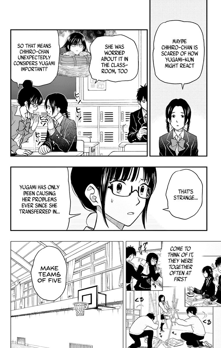 Yugami-kun ni wa Tomodachi ga Inai Chapter 58 page 16 - Chapter 58: Yugami-kun Stumbles Upon