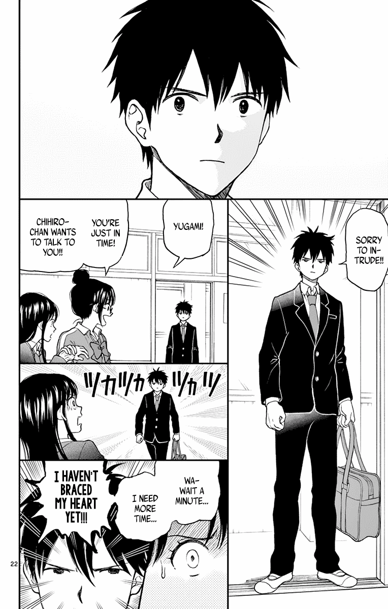 Yugami-kun ni wa Tomodachi ga Inai Chapter 58 page 22 - Chapter 58: Yugami-kun Stumbles Upon
