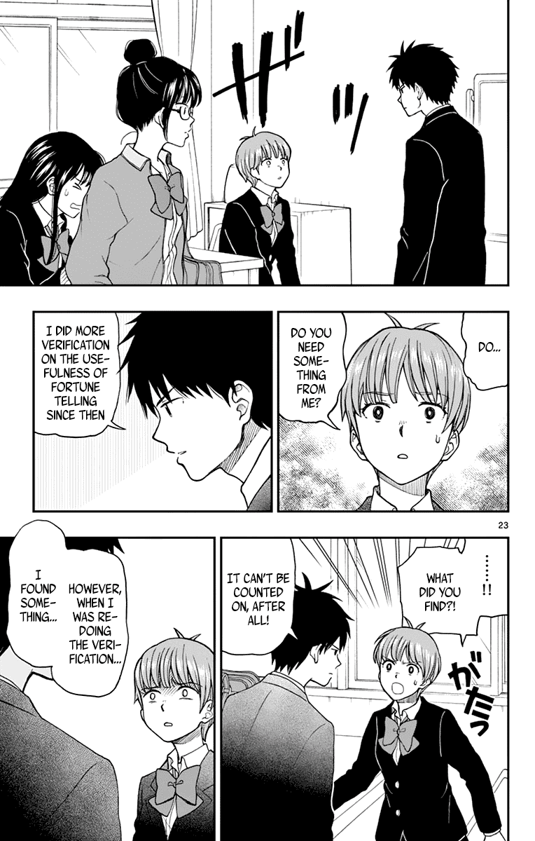 Yugami-kun ni wa Tomodachi ga Inai Chapter 58 page 23 - Chapter 58: Yugami-kun Stumbles Upon