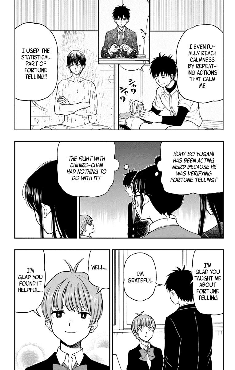 Yugami-kun ni wa Tomodachi ga Inai Chapter 58 page 25 - Chapter 58: Yugami-kun Stumbles Upon