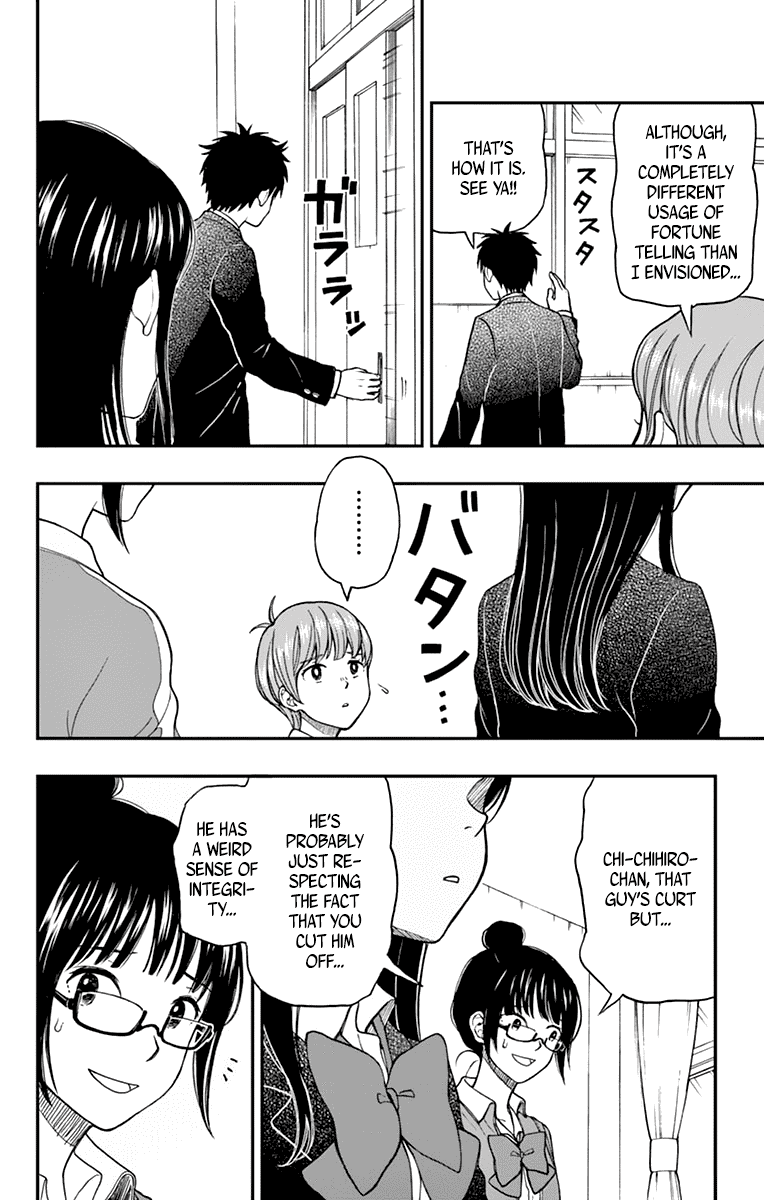 Yugami-kun ni wa Tomodachi ga Inai Chapter 58 page 26 - Chapter 58: Yugami-kun Stumbles Upon