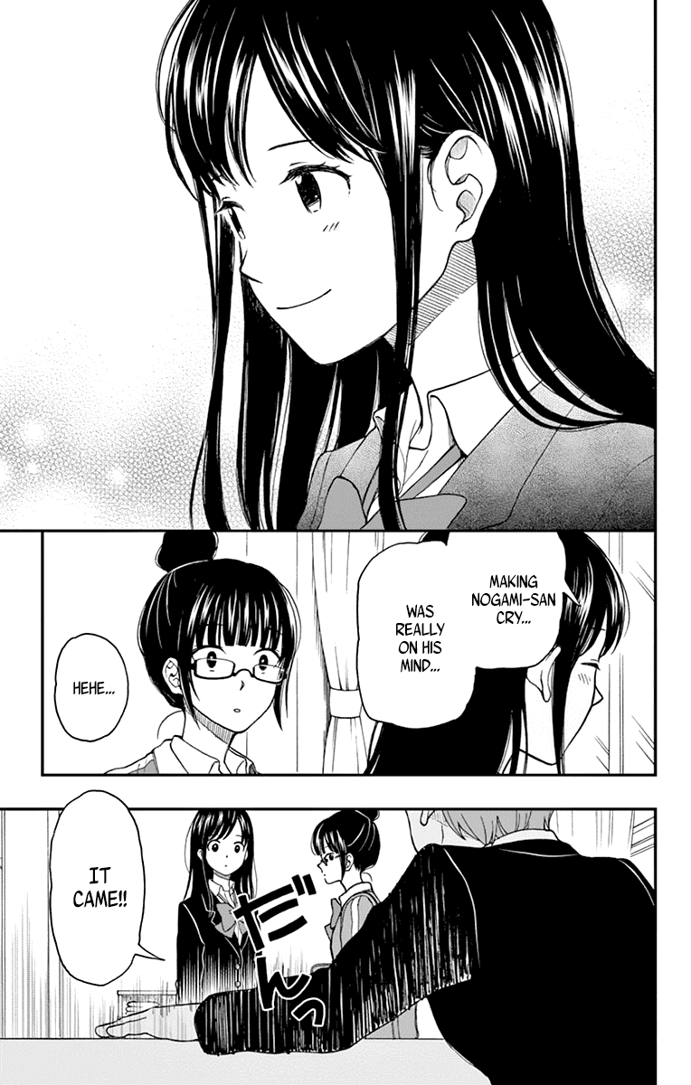 Yugami-kun ni wa Tomodachi ga Inai Chapter 58 page 27 - Chapter 58: Yugami-kun Stumbles Upon