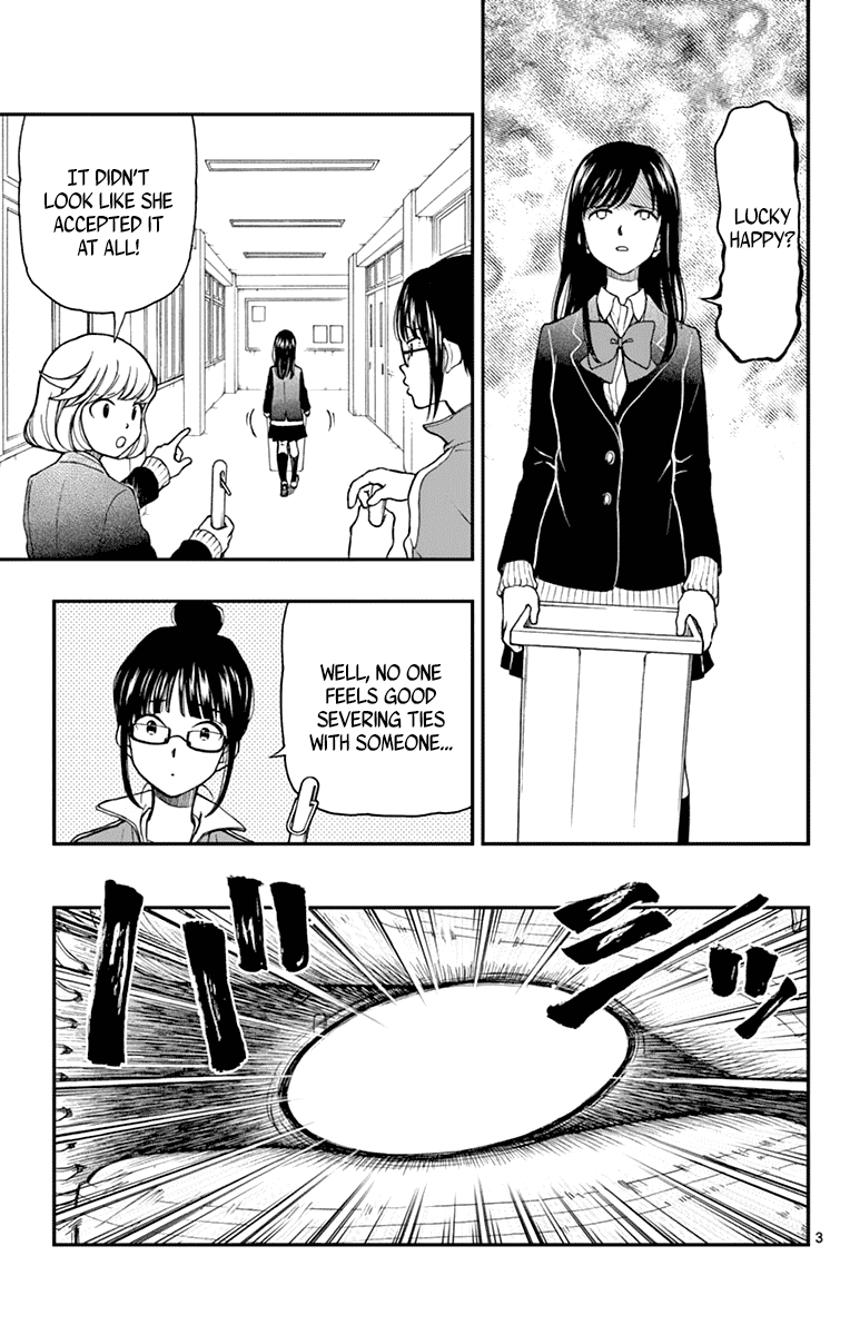 Yugami-kun ni wa Tomodachi ga Inai Chapter 58 page 3 - Chapter 58: Yugami-kun Stumbles Upon