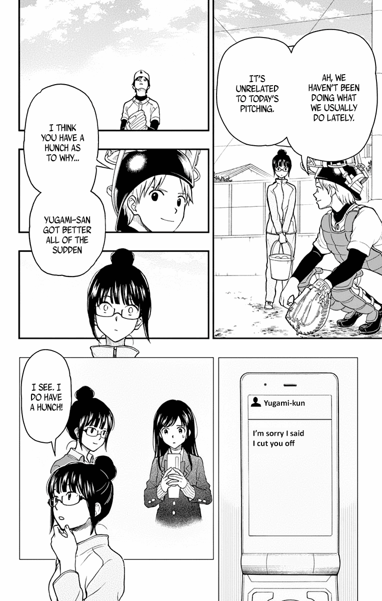Yugami-kun ni wa Tomodachi ga Inai Chapter 58 page 30 - Chapter 58: Yugami-kun Stumbles Upon
